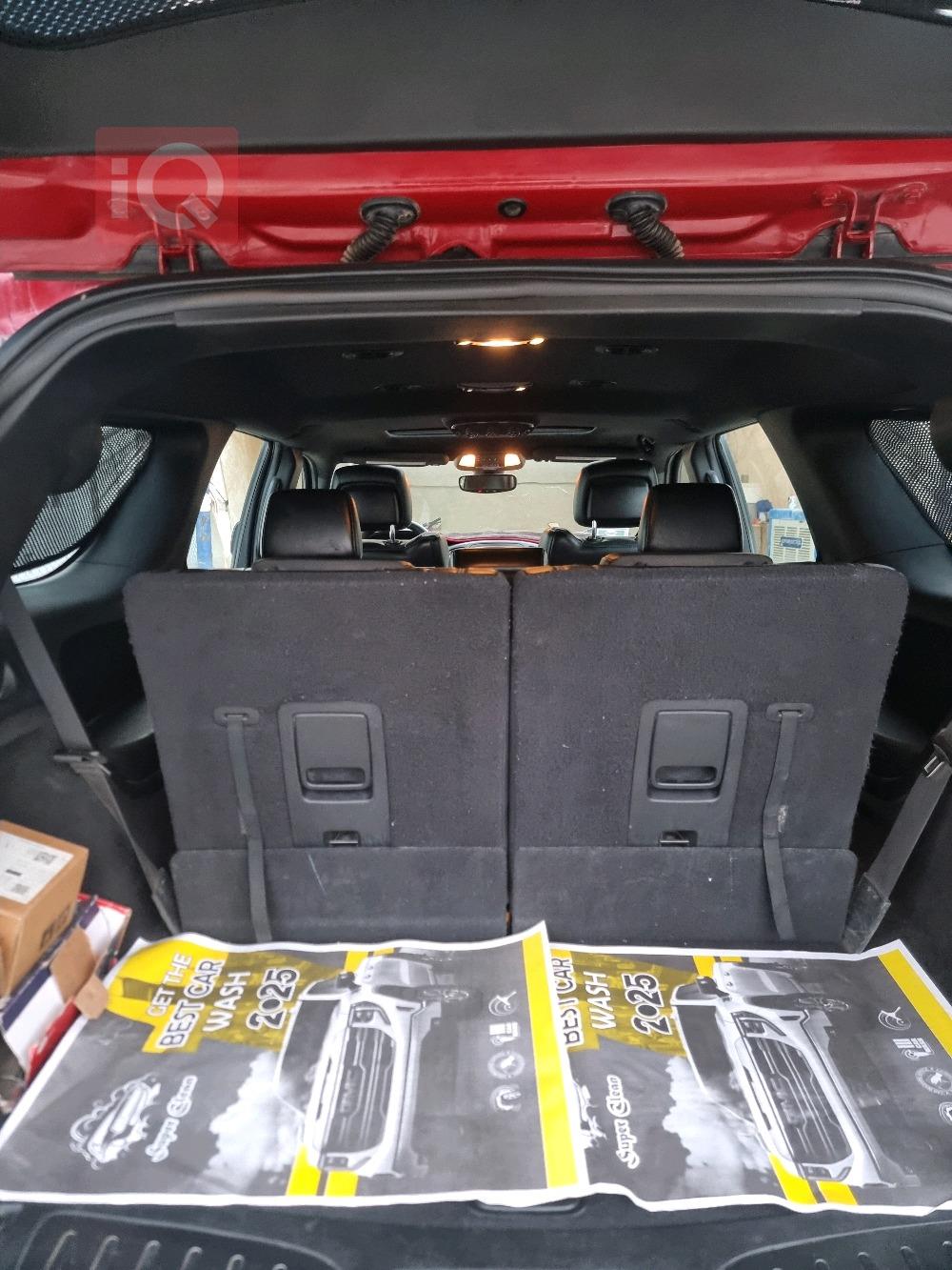 دۆج دۆرانگۆ